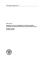 粮农组织/NACA/泰国政府曼谷水产养殖认证准则专家研讨会的报告