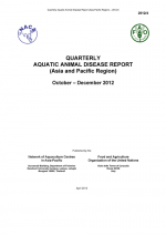 2012年10 - 12月水生动物疾病季度报告